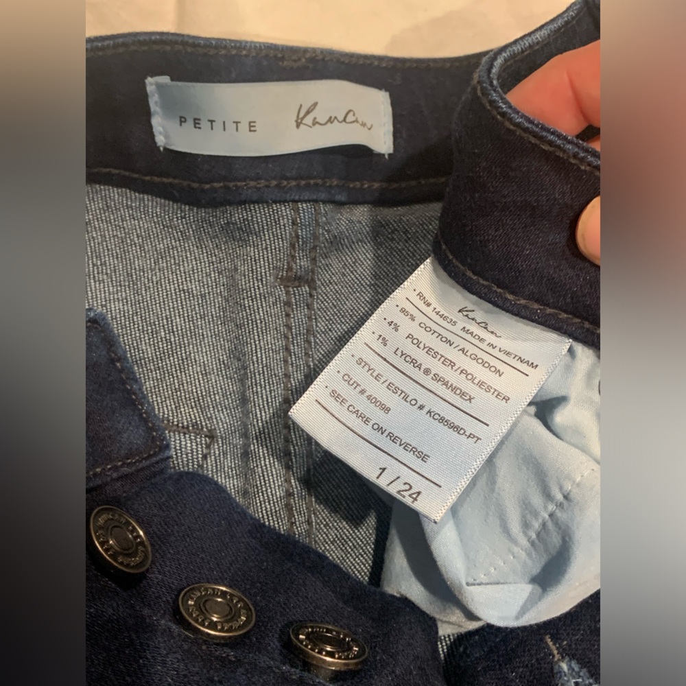 Kancan Petite Kennedy Dark Wash Distressed Jeans - Picture 3 of 3